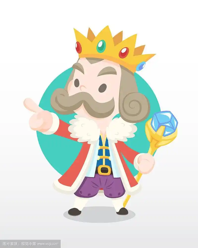 可爱的卡通老国王