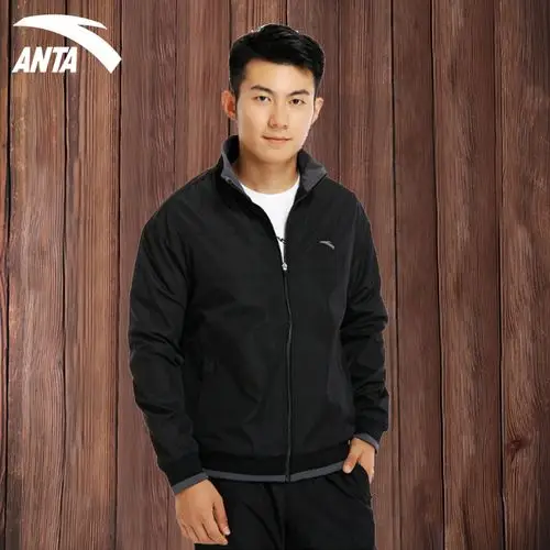 安踏运动服男装2020春季新款官网旗舰立领开衫夹克保暖运动外套男