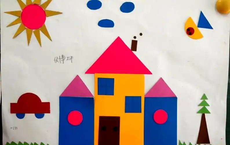 七彩童年我来拼