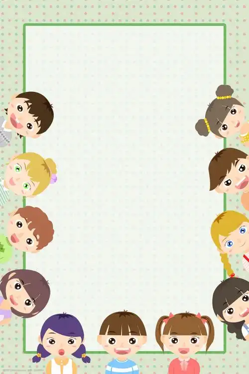 可爱 卡通 儿童 边框 背景 波点 绿色 清新 学生