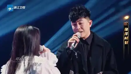 胡彦斌单依纯演唱《不必在乎我是谁》,天籁之音啊