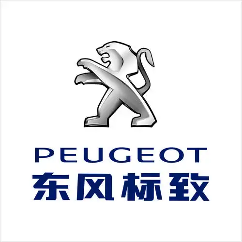 可能是东风标致最走心的寻人启事