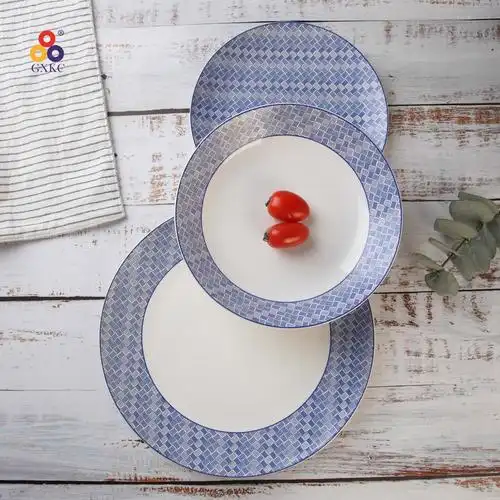 18件优雅的圆形三环细瓷厨房盘子餐具与釉面贴花