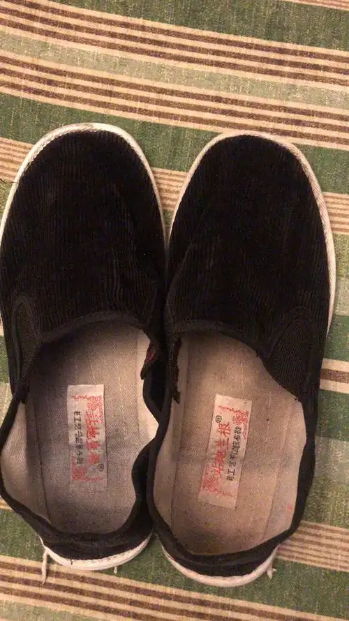 一双布鞋