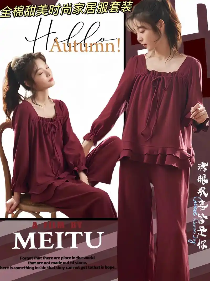 带点纯欲小性感!全棉面料!穿着舒服又洋气!很显白的酒红色!居