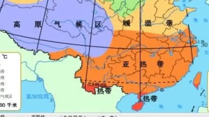 热带亚热带划分