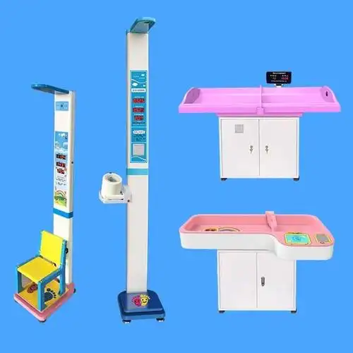 身高坐高测量仪儿童体检身高体重秤