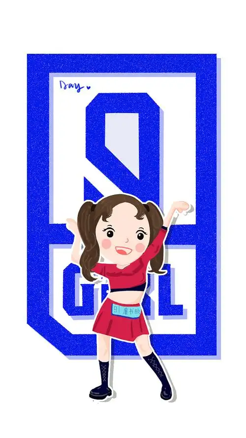 q版卡通青春有你2虞书欣