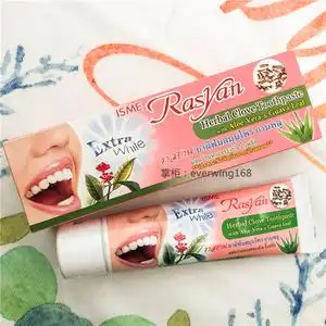 泰国rasyan丁香牙膏100g 美白牙齿口腔护理去牙渍黄牙清新除口气