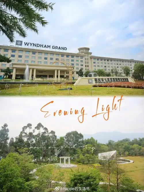 #冰雪春天##我为家乡旅游举大旗#