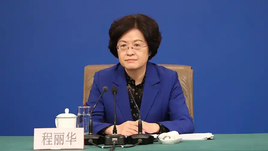 财政部就"财税改革和财政工作"答记者问