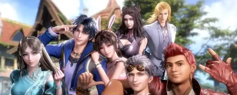 斗罗大陆合集篇是什么意思