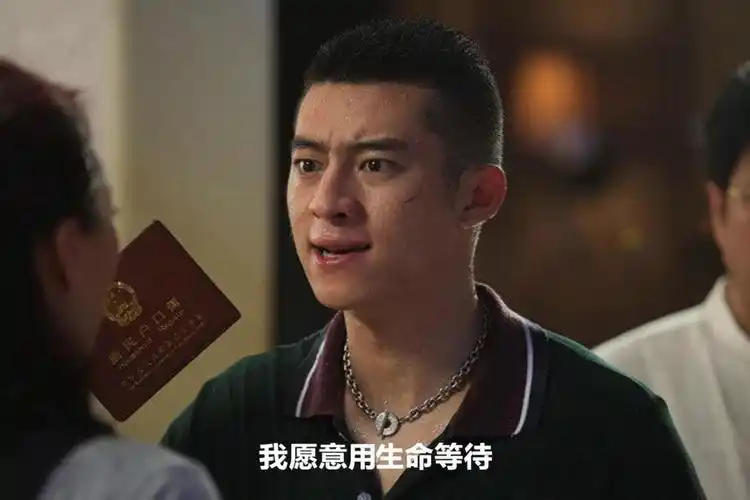 电视剧小男人遇上大女人插曲还记得吗鲁诺演唱