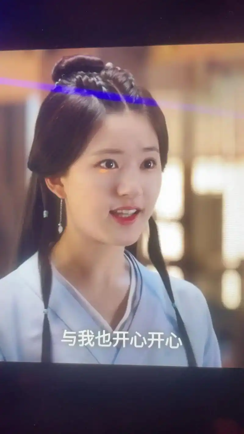 追完了星月 手机里多了一堆赵露思的剧照和其他好看的照片 和当 - 抖