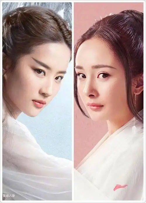 杨幂之后再无白浅?那还得看刘亦菲同不同意!