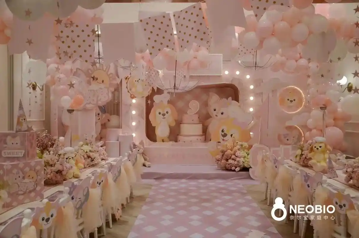 玲娜贝儿和饼饼生日派对.#neobio party 甜蜜的粉 - 抖音