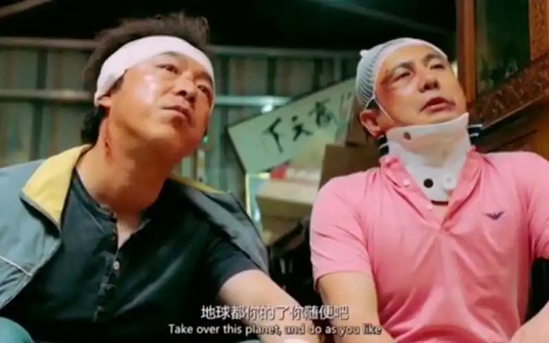 疯狂外星人#情况就这么个情况,地球都你的了随便吧毁灭吧赶紧的,累了