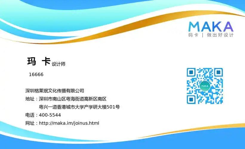 极品素材模版库