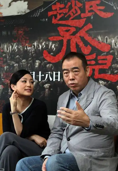 靠美貌征服了潇洒导演,内心强大守住了幸福婚姻_陈凯歌_张国荣_美人