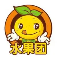 男士微信头像图片水果【点击鼠标右键下载】