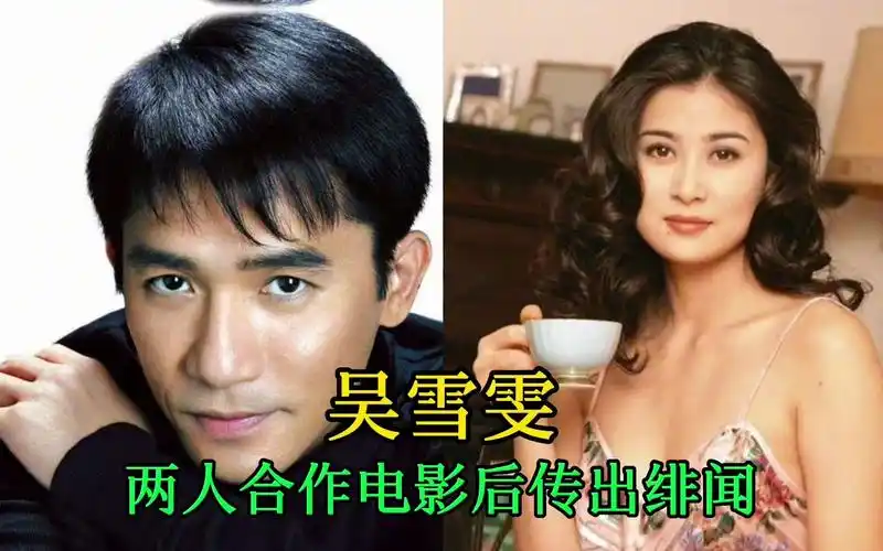 被梁朝伟合作的11位女星,从董洁到张曼玉,个个倾国倾城令人艳羡