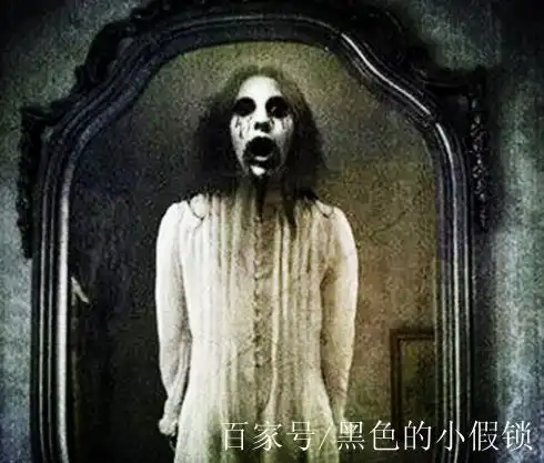 第一章历鬼索命