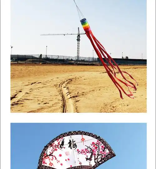 2022新款潍坊传统风筝如意扇子长尾大型成人风筝线轮微风好飞易飞红色