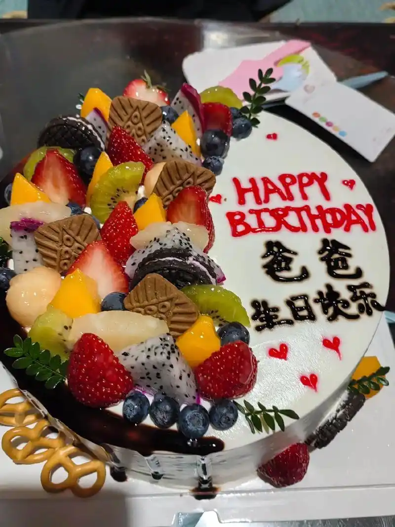 既没有隆重的生日宴,也没有最好的礼物,只有简简单单