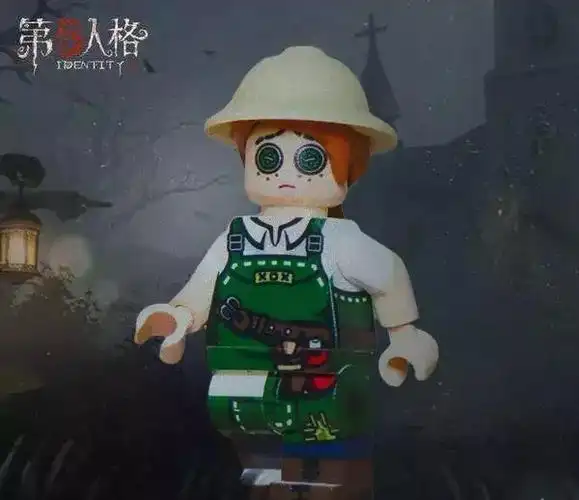 园丁小姐姐乐高化