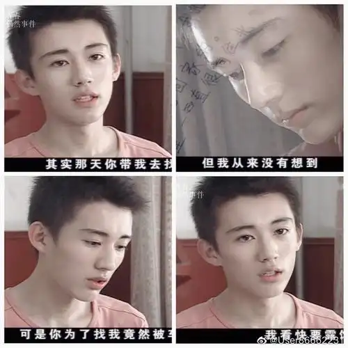 秋季也要赏76第一届刘学义角色圈十大美景评选