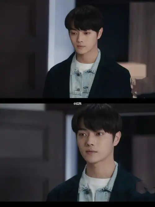 救命98只有我觉得许凯这个造型不好看吗757575