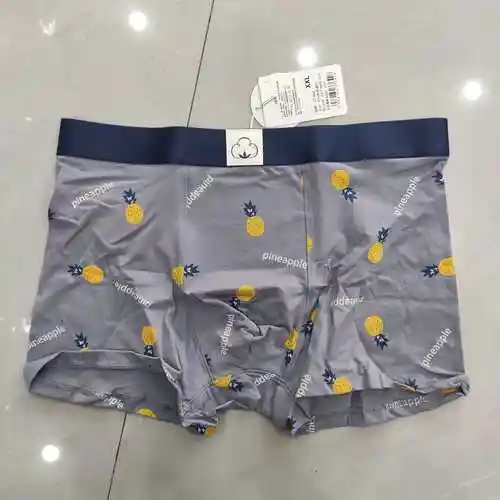 内裤棉花大陆男士青年潮流四角裤头运动舒适内裤