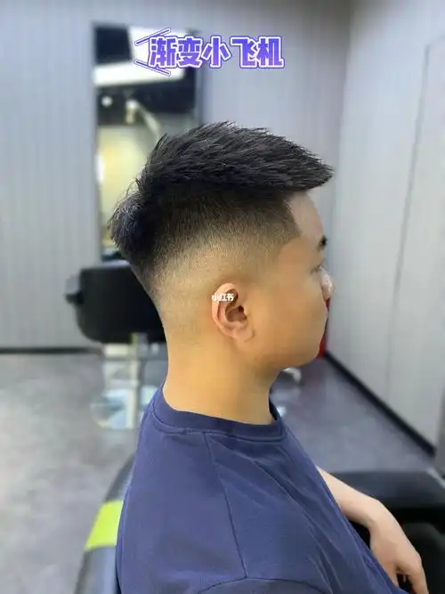 今日发型  #男士发型参考  #短发  #飞机头  #男士飞机头  #渐