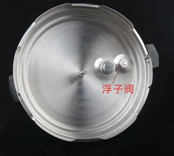 通用型高压电压力锅止开阀密封圈电煲皮套垫圈浮子阀胶圈配件包邮