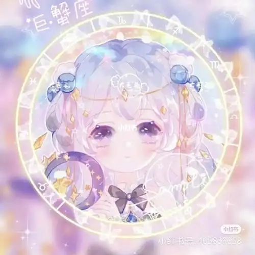 巨蟹女生动漫头像唯美梦幻(头像动漫女巨蟹座) - q之家 - www.