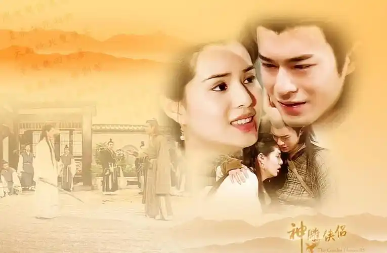 古天乐,中国香港明星,明星古天乐《神雕侠侣》剧照