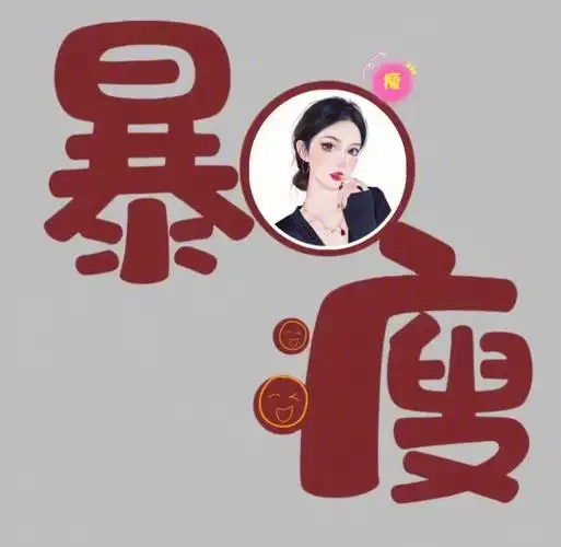 可放照片的背景图