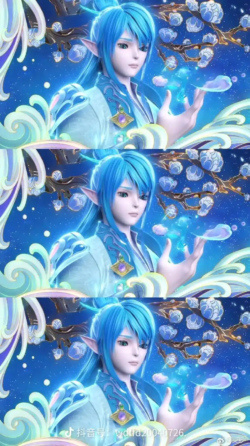 水王子古风图.#叶罗丽默水语 - 抖音