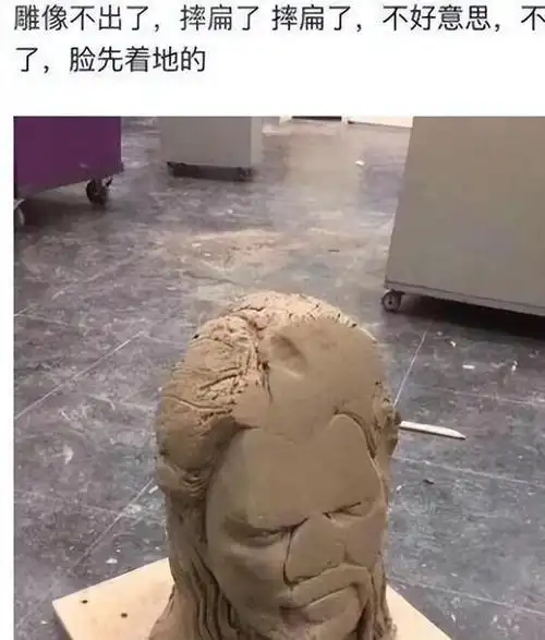 那些让人笑到屁滚尿流的搞笑图片这些人实在是太能搞事情了