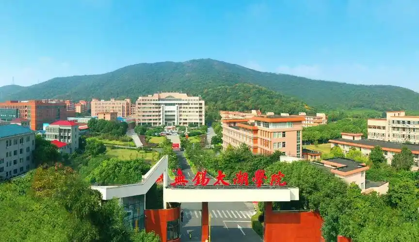 2021江苏好大学联盟|无锡太湖学院:应用型本科大学的排头兵