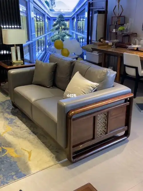 乌金木高档品质轻奢新中式沙发