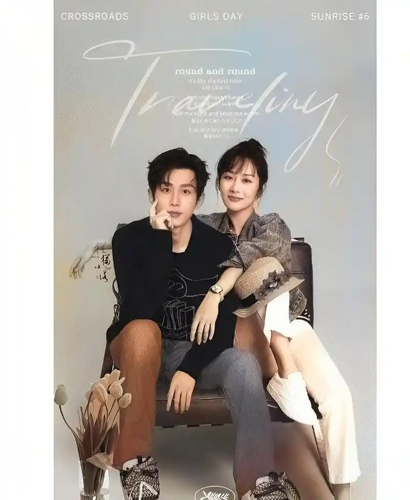 没想到杨紫和成毅有这么漂亮的一组结婚照,浪漫又温馨.