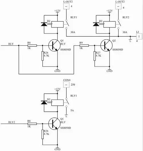 热水器是一种可以通过电子加热元器件来快速加热流水,并且能通过电路