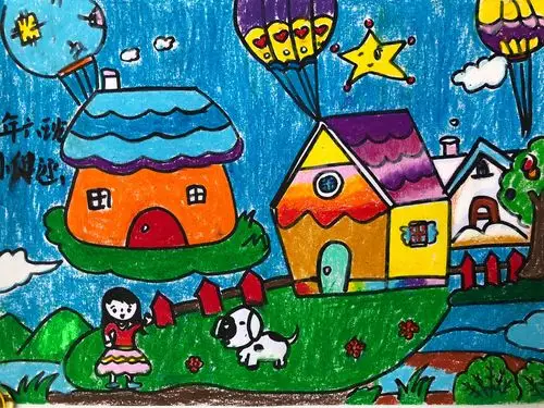 炫彩童年系列绘画比赛获奖作品展