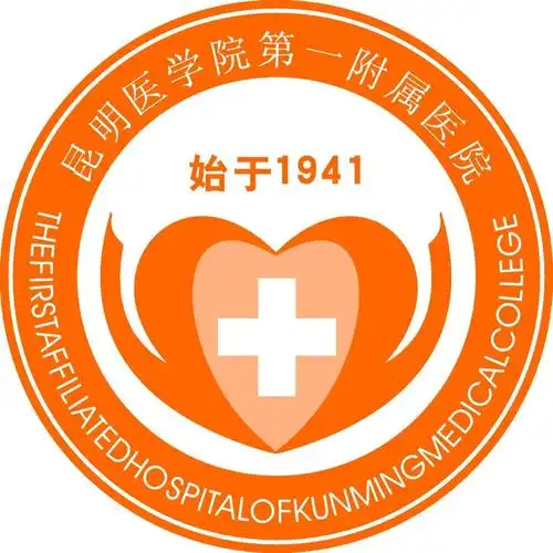 某医院黄色个性logo设计矢量素材平面广告素材免费下载(图片编号:7874