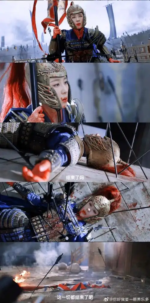 夏楠 安宁将军##安乐传安宁战死##安宁守城没等到援军