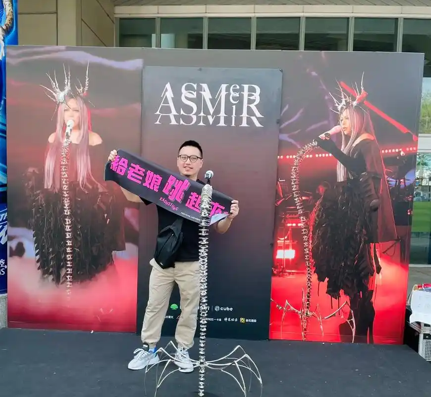 台湾场不准带荧光棒.#张惠妹 #专门从一个城市到另一个城市看 - 抖音