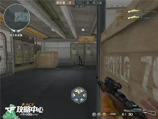 cf新版本枪械爆料之复古的死亡艺术 狙击枪98k