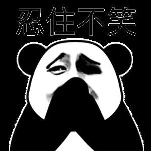 熊猫人笑了噗嗤流泪搞笑gif动图_动态图_表情包下载_soogif