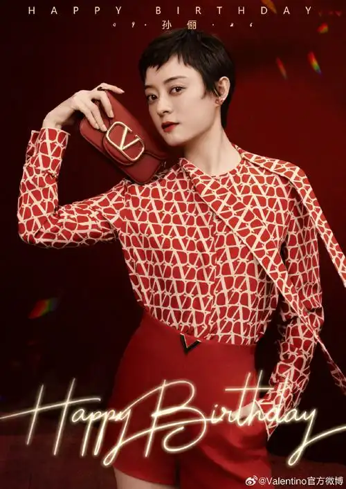 valentino品牌代言人孙俪##孙俪0926生日快乐